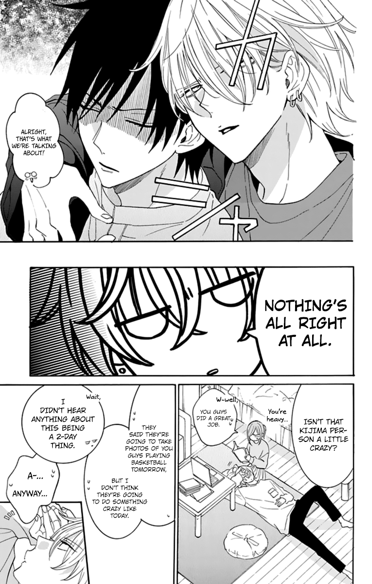 Namaiki Zakari, Chapter 130 image 15